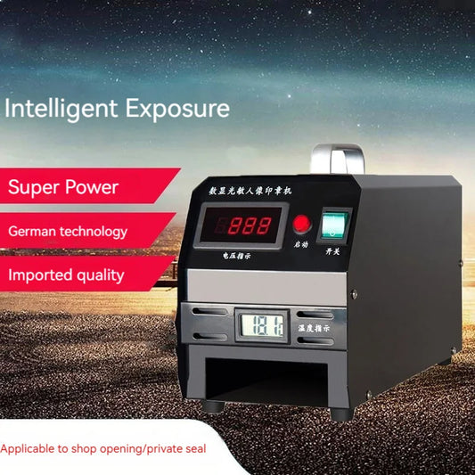 Seal Flash Digital Photosensitive Stamp Machine Seal Material Engraving Machine Upgrade Selfinking Stamping Making 220V