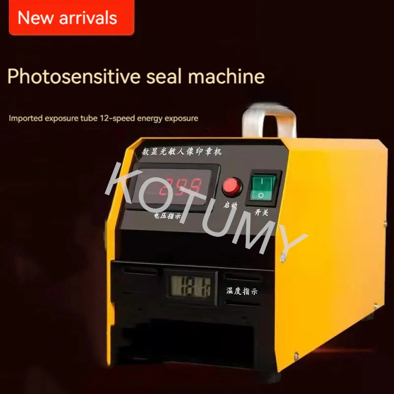 Seal Flash Digital Photosensitive Stamp Machine Seal Material Engraving Machine Upgrade Selfinking Stamping Making 220V