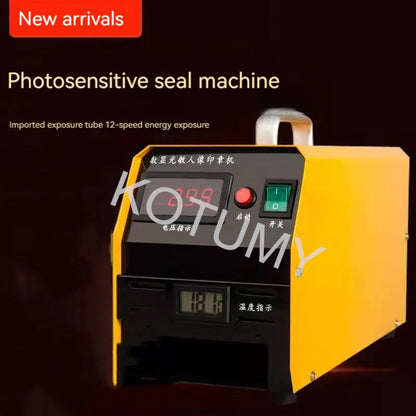 Seal Flash Digital Photosensitive Stamp Machine Seal Material Engraving Machine Upgrade Selfinking Stamping Making 220V