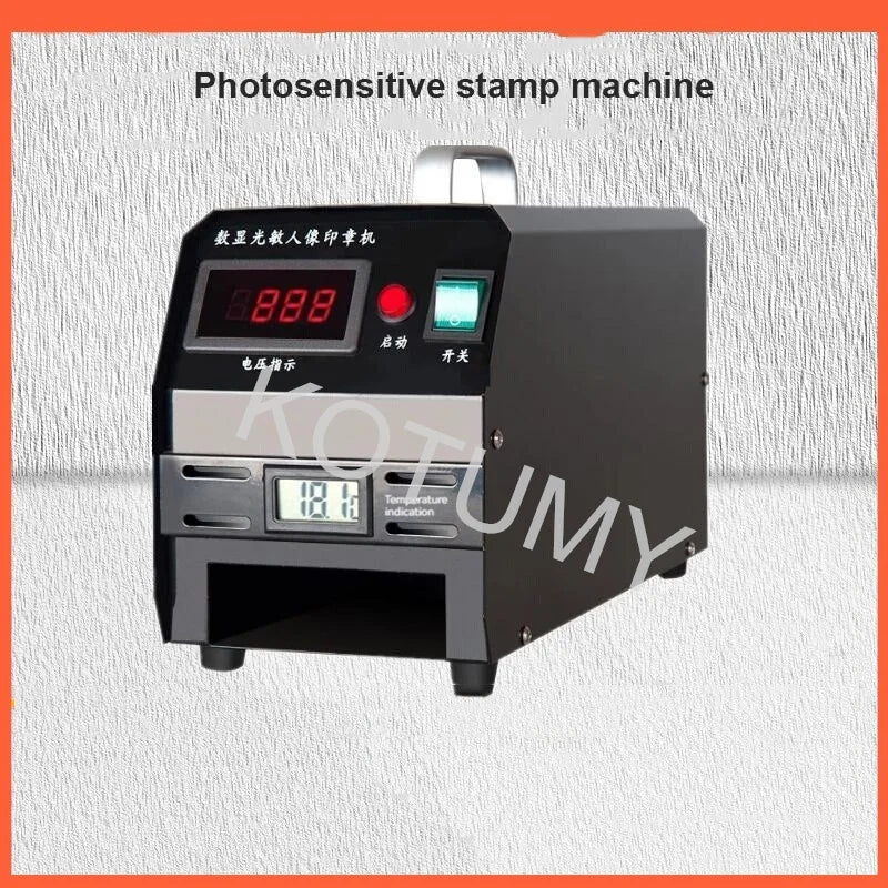 Seal Flash Digital Photosensitive Stamp Machine Seal Material Engraving Machine Upgrade Selfinking Stamping Making 220V